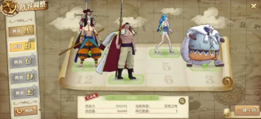 机甲战士最新手机版 机甲战士最新手机版