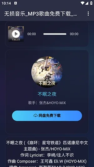 ��������2026���°汾