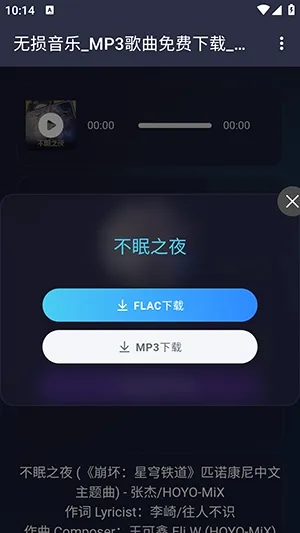 ��������2026���°汾
