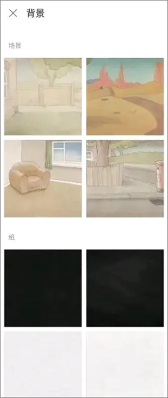 flipaclip�滭(������������)