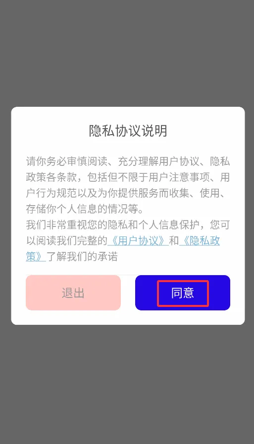 �ɻ�(������ͼ����)