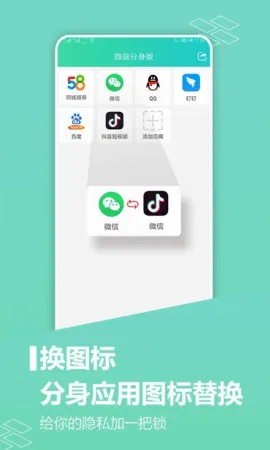 Ӧ�÷����������ذ�׿���ֻ���
