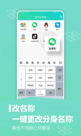 Ӧ�÷����������ذ�׿���ֻ���