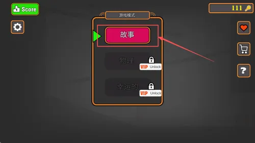 Who Dies First˭����(�����������Ϸ)