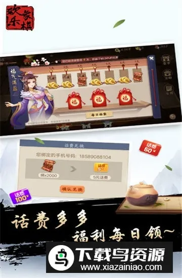 �߷滶������2026�ٷ�����