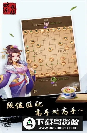 �߷滶������2026�ٷ�����