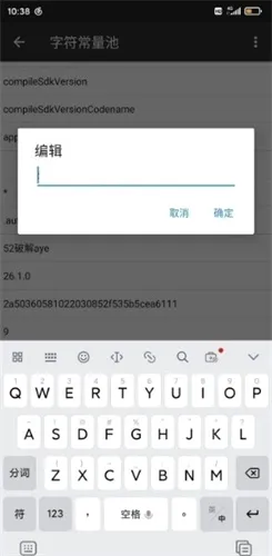 ��ɽ����ͨƽ��2026���°汾