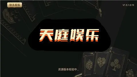 3621��ͥ(������Ϸƽ̨)