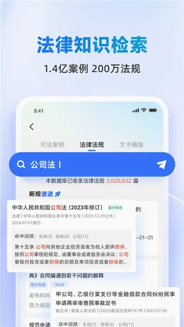 ���ǰ�׿���ֻ���