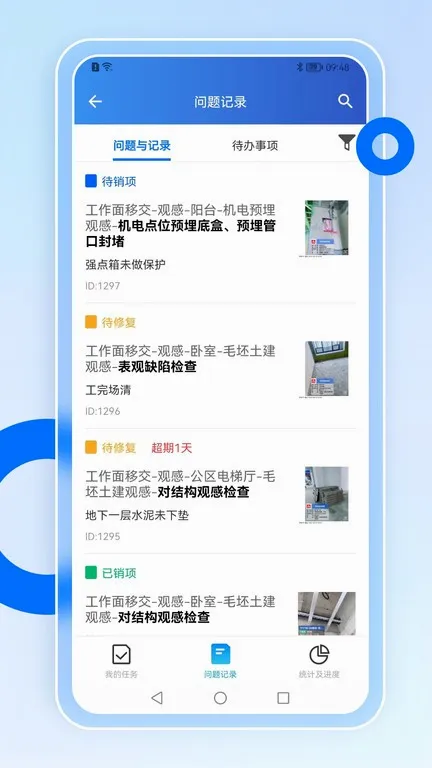 �ǻ�Ӫ��2026�ٷ����°汾