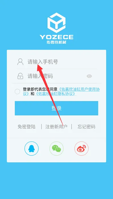 �Ӽ����͸�(��е��������)