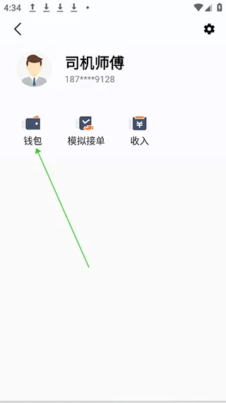 ��������2026���°汾