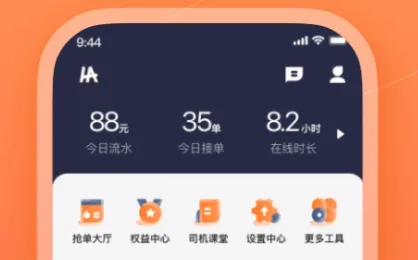 ��������2026���°汾