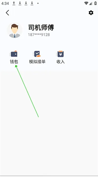 ��������2026���°汾