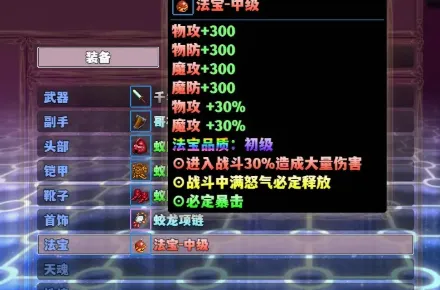 ���ɴ���(�����罻��Ϸ)