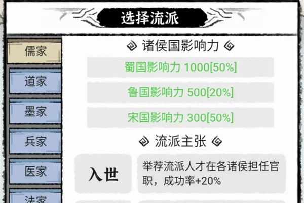 �ټ���־��2026�ٷ����°汾