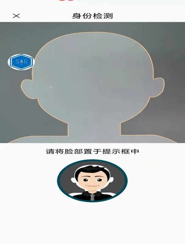 ����˰��2026�ٷ�����