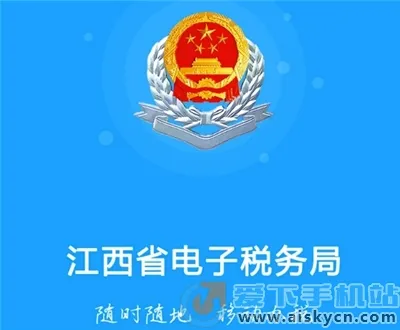����˰��2026�ٷ�����
