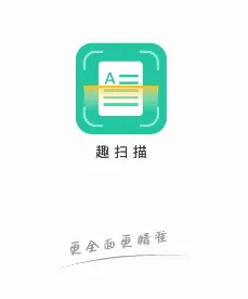 Ȥɨ�谲׿���ֻ���
