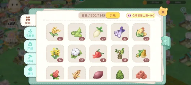 С����2026���°汾