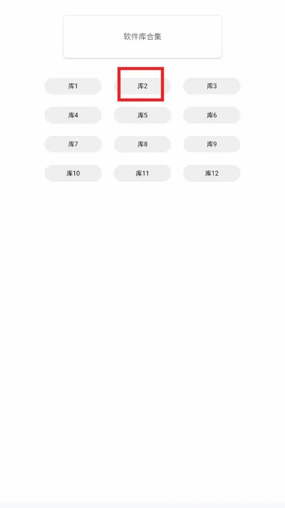 С��������X2026���°汾