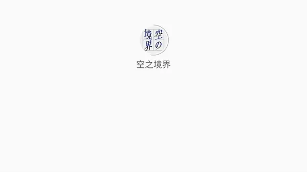 ��֮����2026���°汾