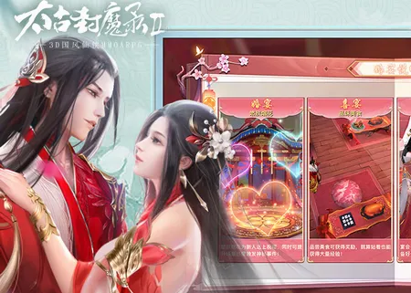 ţ������2026���°汾