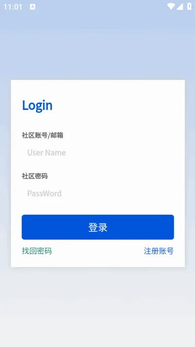 ţ������2026���°汾