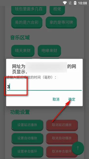 ����������2026�ٷ����°汾