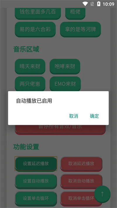 ����������2026�ٷ����°汾