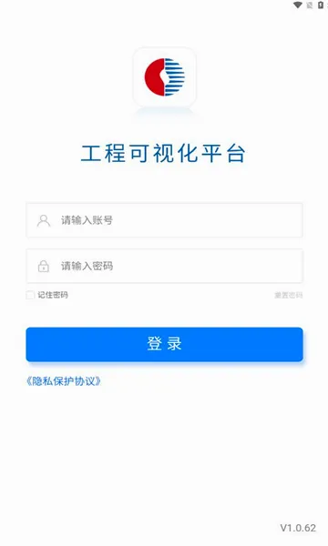 ��ȼ���̿��ӻ�(ȼ���ƶ��칫ƽ̨)