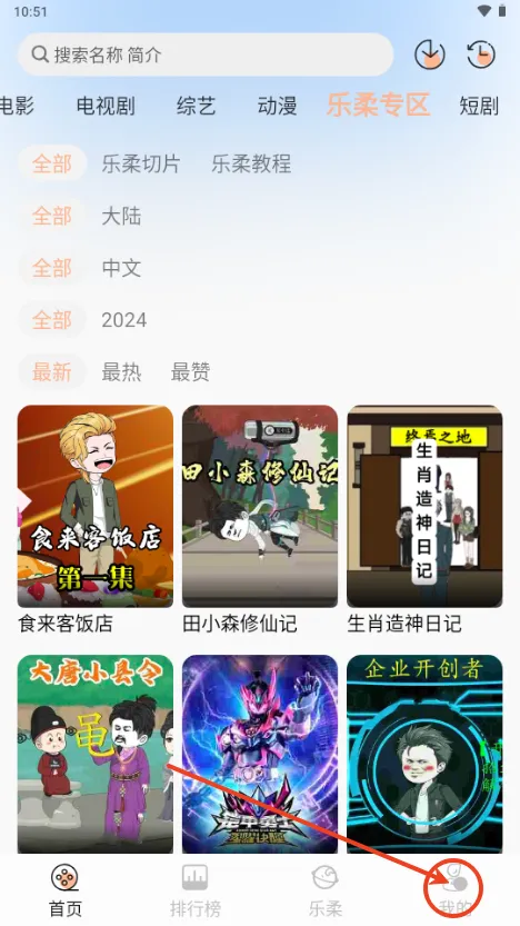 ����Ӱ��(��Ƶ����ƽ̨)