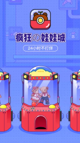 ������޳�(����ץ����ƽ̨)