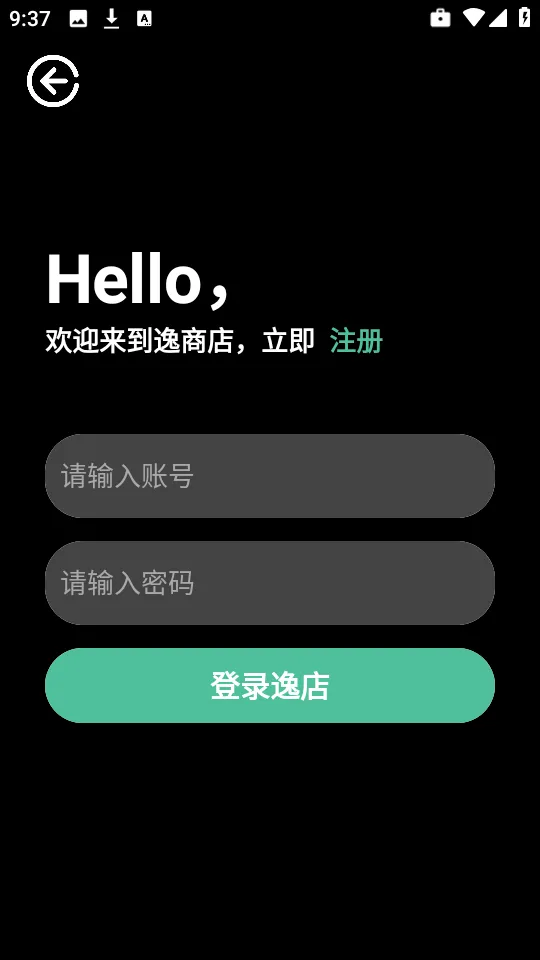 ���̵갲׿���ֻ���