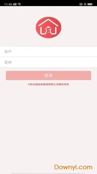 Hi�޹���(�޹����칫����)