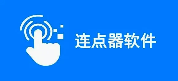 ��ָ�����������ֻ���
