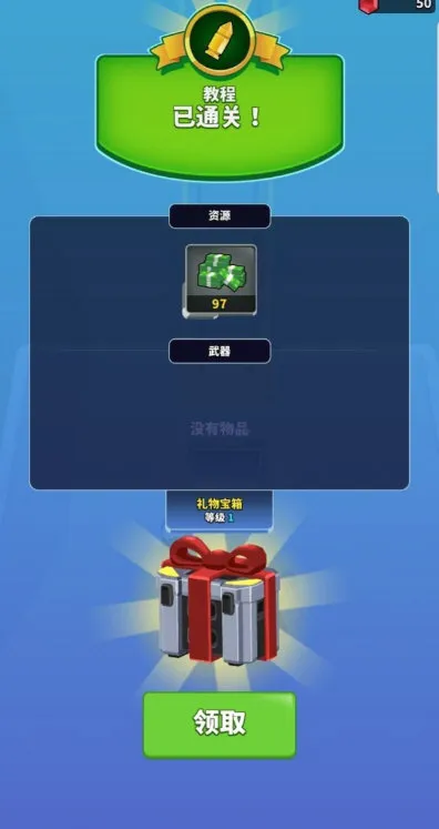 ������С��2026�ٷ����°汾