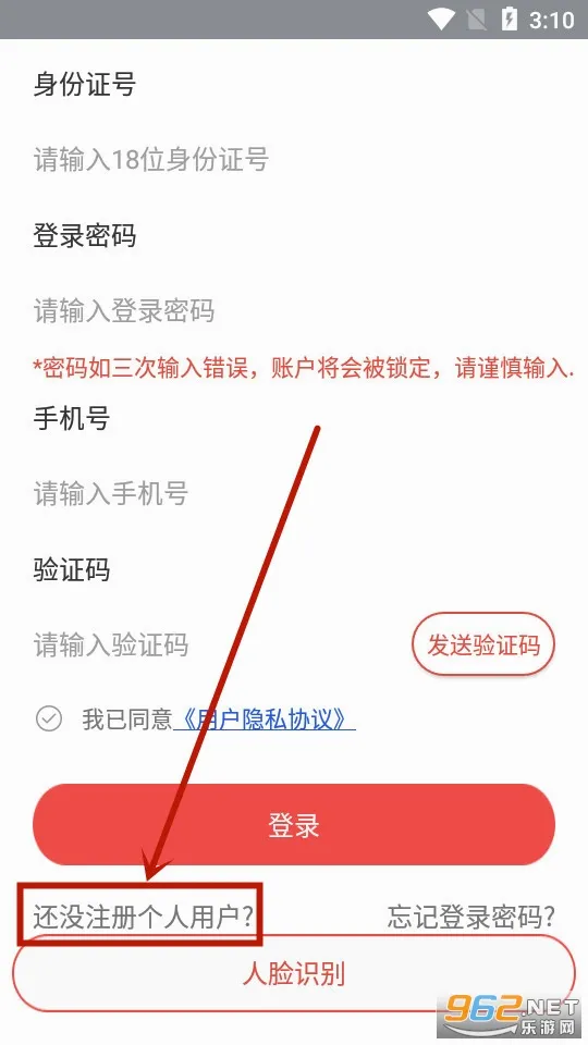 ����������2026���°汾