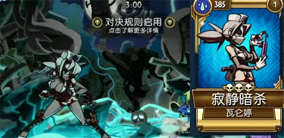 ����Ů��(�񶷽�ɫ������Ϸ)