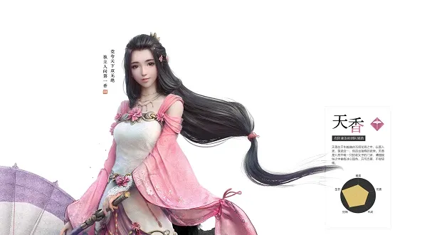 �������µ����������ֻ���