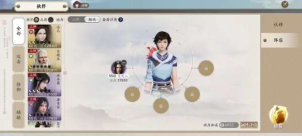 �������µ����������ֻ���
