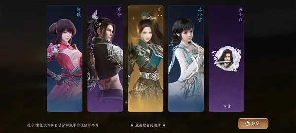 �������µ����������ֻ���