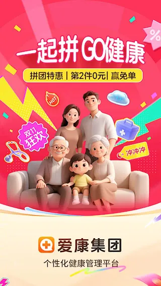 ������챦�����ֻ���