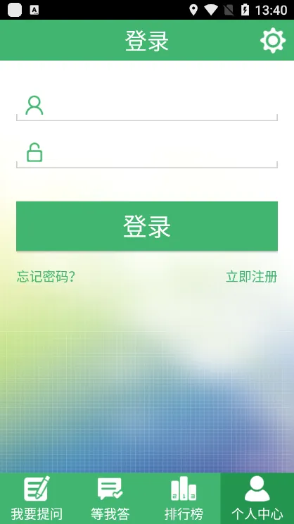 ����ҵ(��ҵ����ƽ̨)