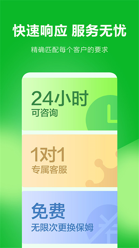 ���ǰ���2026�ٷ�����