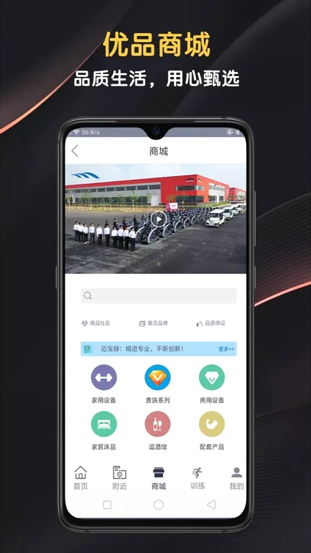 ������Club2026�ٷ�����