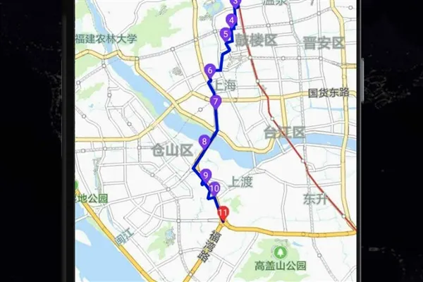 GPS实时海拔(户外海拔测量) GPS实时海拔(户外海拔测量)