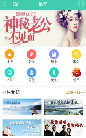 �麣�Ķ������ֻ���