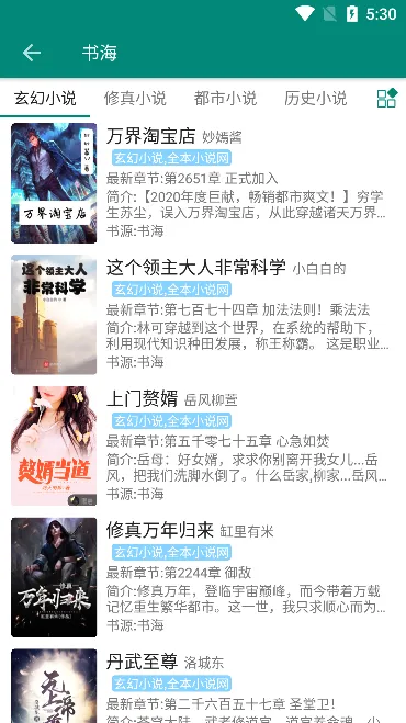 �麣�Ķ������ֻ���