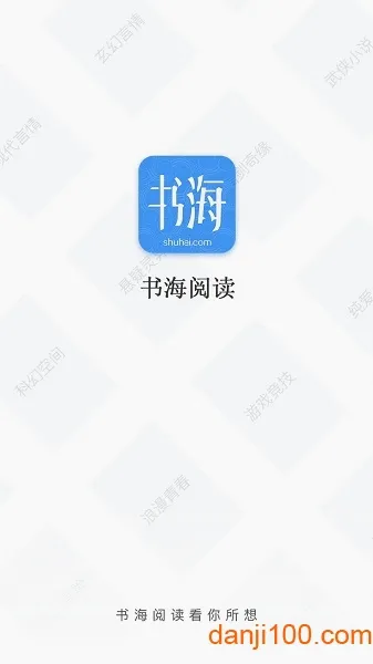 �麣�Ķ������ֻ���